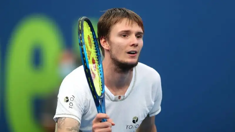 Александр Бублик сыграет в четвертьфинале турнира ATP 250