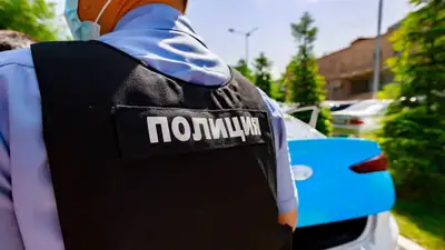 полиция