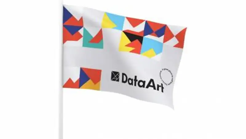 DataArt запускает центр разработки в Казахстане