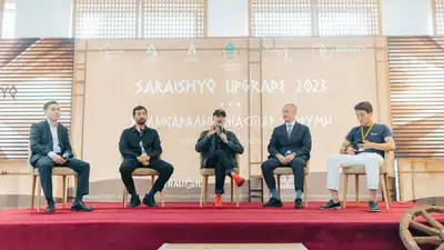 В Атырау стартовал международный молодежный форум "Sarayshyq upgrade-2023", фото - Новости Zakon.kz от 13.09.2023 16:27