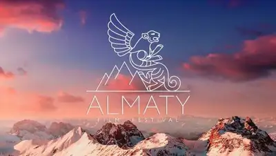 Almaty Film Festival