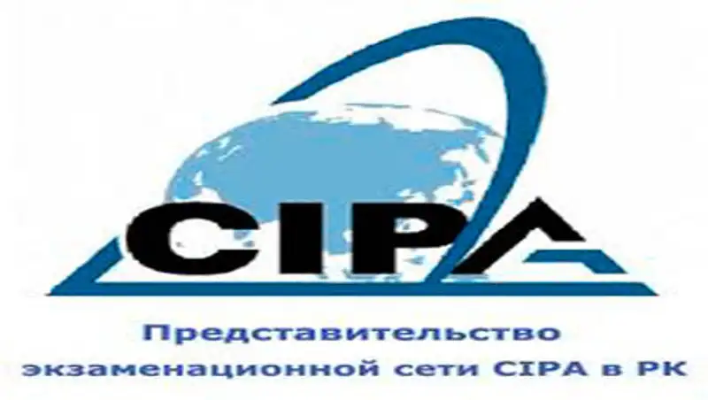 Что происходит с CIPA?, фото - Новости Zakon.kz от 04.02.2014 19:19