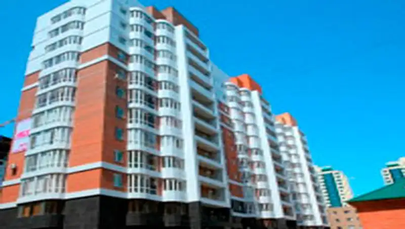 На рынке жилья в октябре 2014 года наблюдалось изменение цен, фото - Новости Zakon.kz от 07.11.2014 18:09