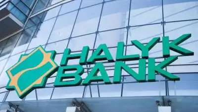Halyk Bank, фото - Новости Zakon.kz от 11.03.2021 09:20