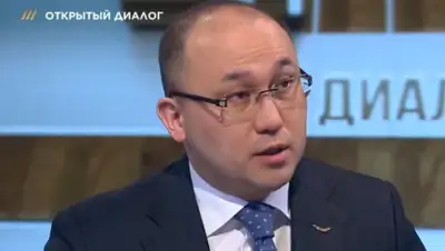 Кадр из видео, фото - Новости Zakon.kz от 19.03.2020 22:26