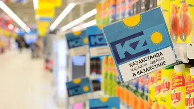 что и почему выбирают казахстанцы, фото - Новости Zakon.kz от 31.10.2022 09:49