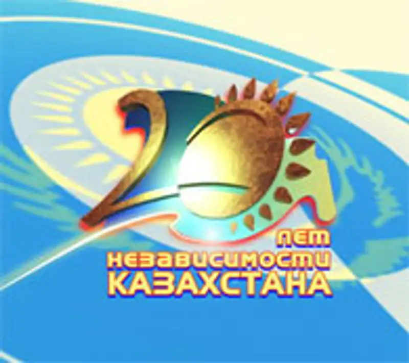 В честь празднования Независимости казахстанцы будут отдыхать четыре дня, фото - Новости Zakon.kz от 02.12.2011 22:45