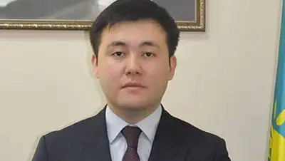 gov.kz