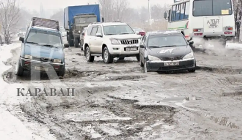 Фото Тахира САСЫКОВА, фото - Новости Zakon.kz от 25.01.2013 22:20