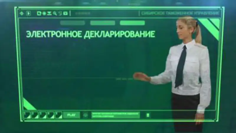 О квалификационных аттестатах специалистов по таможенному оформлению, фото - Новости Zakon.kz от 02.06.2015 22:07