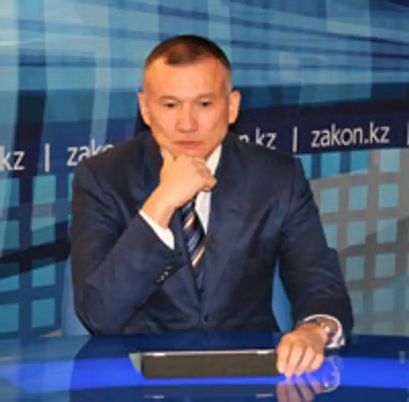 Zakon.kz