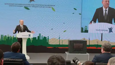 Новый парк ветрогенераторов запустят в Актюбинской области в 2024 году, фото - Новости Zakon.kz от 22.08.2022 17:38