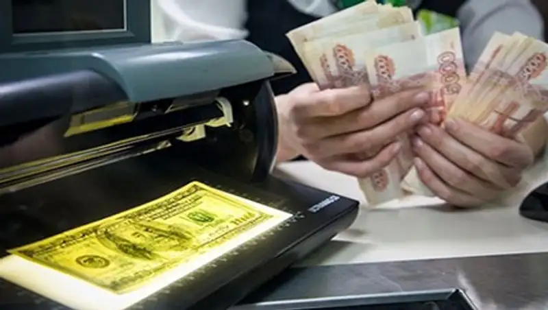 Центробанк РФ ужесточил правила обмена валюты, фото - Новости Zakon.kz от 25.12.2015 17:58