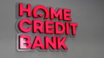 СЕО группы PPF Иржи Шмейц стал крупным акционером казахстанского Home Credit Bank