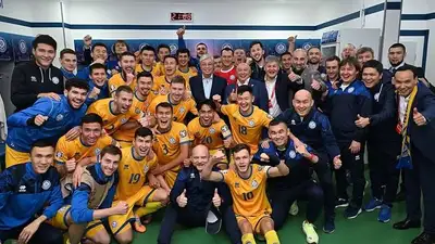 УЕФА отреагировал на победу и рекорд сборной Казахстана в отборе на Евро-2024, фото - Новости Zakon.kz от 12.09.2023 10:36