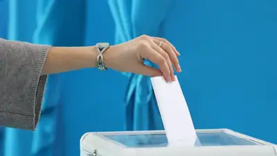 Казахстан БДИПЧ ОБСЕ выборы оценка ответ МИД РК, фото - Новости Zakon.kz от 23.11.2022 13:56