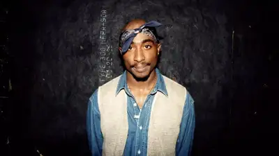 Тупак "2Pac" Шакур