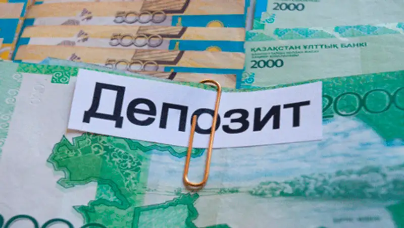 Срок принятия заявлений банками о выплате компенсации по депозитам, открытым в тенге, продлен до 1 декабря, фото - Новости Zakon.kz от 09.11.2015 22:10
