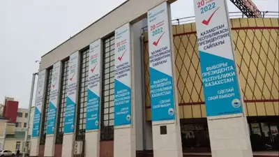 как проголосовали в регионах Казахстана, фото - Новости Zakon.kz от 22.11.2022 18:33