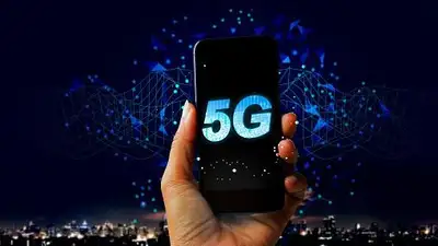 В Казахстане за рекордные 93 млрд тенге продана вторая частота 5G