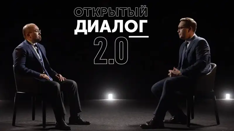 Даурен Абаев: Казахстан никогда не дружит против кого-то