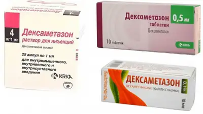 acmespb.ru