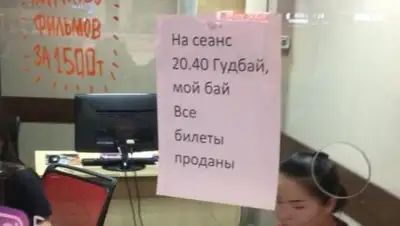 Соцсети