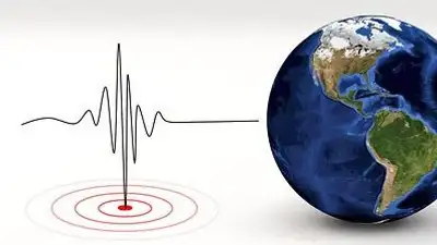 Землетрясение магнитудой 4,6 зафиксировали сейсмологи Казахстана , фото - Новости Zakon.kz от 23.03.2023 08:37