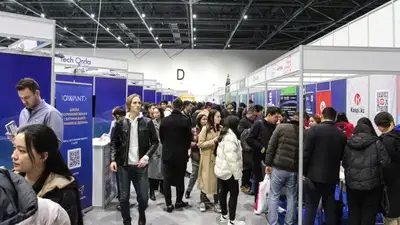 Digital Bridge 2023: более 20 крупных компании представят вакансии на Job Fair