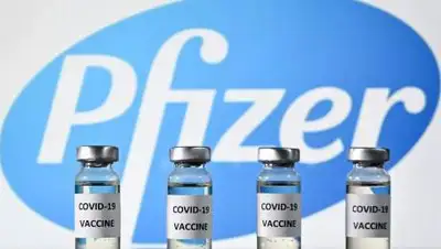 Pfizer