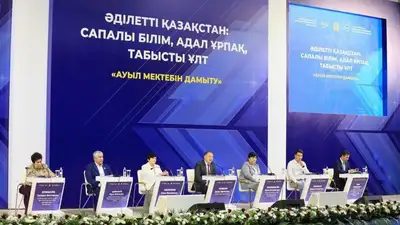 встреча, фото - Новости Zakon.kz от 25.08.2023 19:45