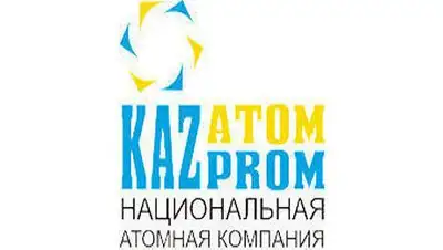 Zakon.kz