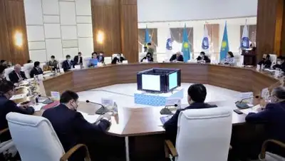 astana.gov.kz