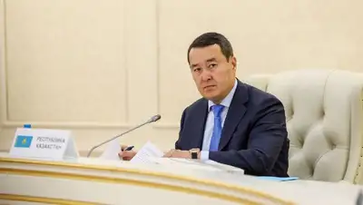 выступление ЕМПС премьер-министр Казахстана, фото - Новости Zakon.kz от 21.06.2022 14:53