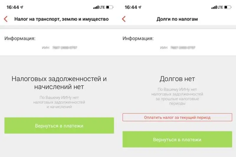 Взгляд: Владимир Туреханов о цифровой осени (В.Туреханов), фото - Новости Zakon.kz от 01.11.2019 11:37