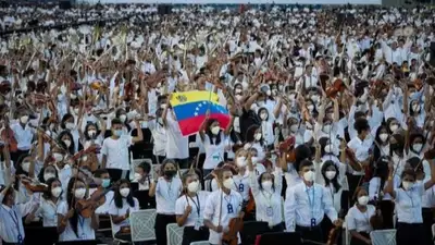 Музыканты из Венесуэлы, фото - Новости Zakon.kz от 21.11.2021 07:14