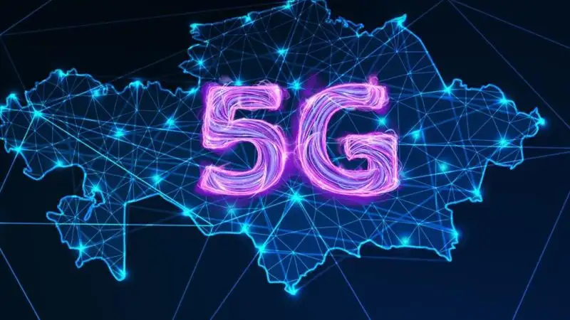 В Казахстане с аукциона продали первую частоту 5G за 62,6 млрд тенге