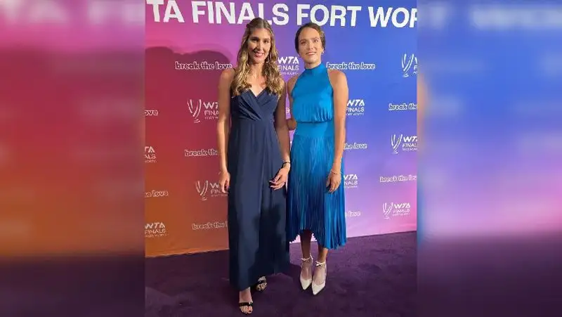 Итоговый турнир WTA