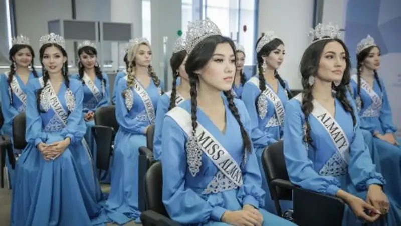 Конкурс красоты казахстан