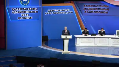 Казахстан глава государства АНК патриотизм мнение, фото - Новости Zakon.kz от 27.04.2023 11:53