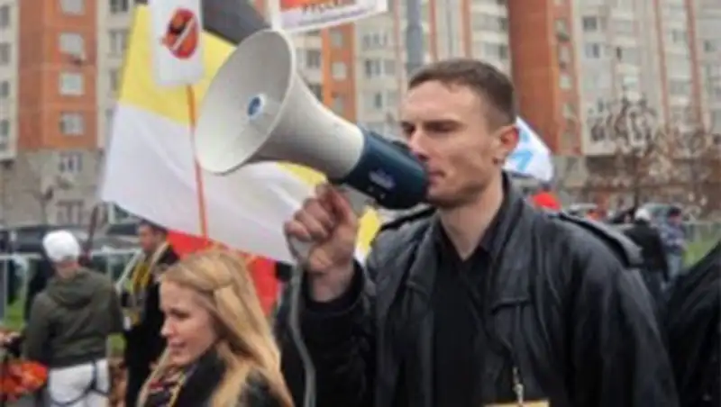 В Москве начался «Русский марш», фото - Новости Zakon.kz от 04.11.2013 22:50