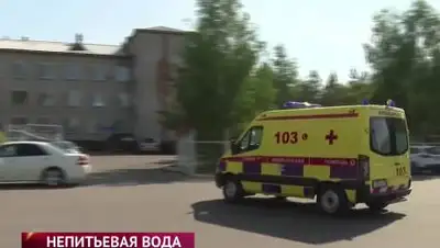 кадр из видео, фото - Новости Zakon.kz от 03.06.2021 23:43
