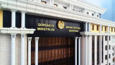 Минобороны выступило с официальным сообщением