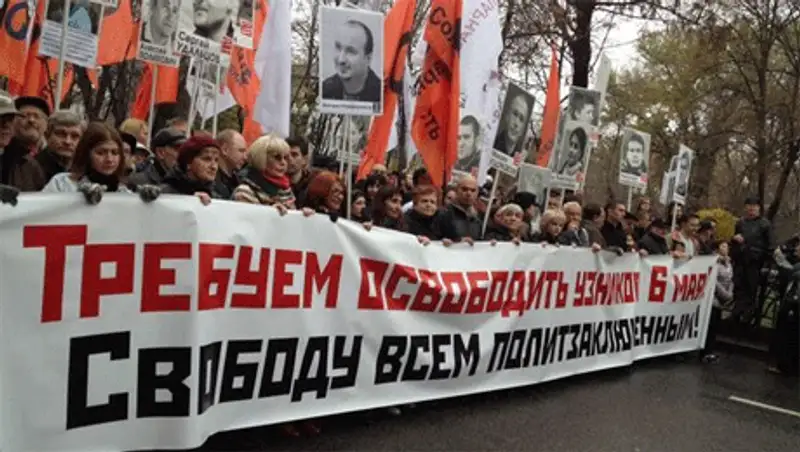 В Петербурге прошел «Марш против ненависти», фото - Новости Zakon.kz от 02.11.2013 21:20