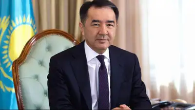 premierminister.kz