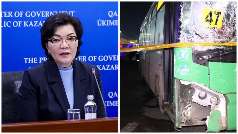 Глава Минтруда высказалась о смертельном ДТП в Алматы