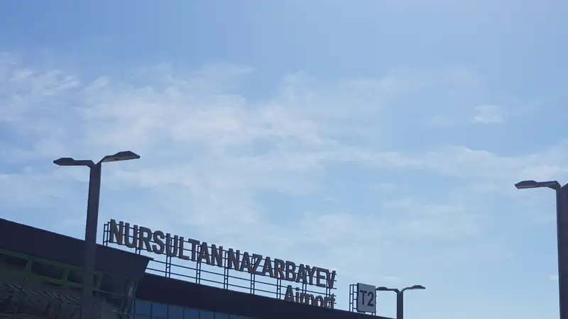 аэропорт Астаны, фото - Новости Zakon.kz от 30.12.2023 10:35