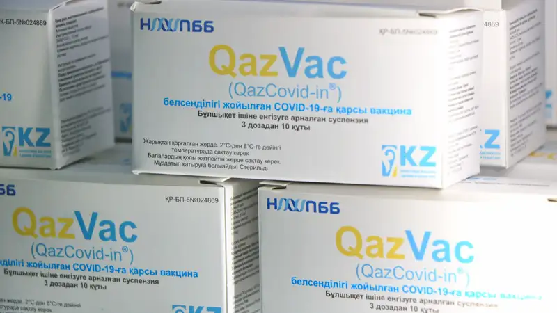 Казахстан вакцина ВОЗ, фото - Новости Zakon.kz от 18.01.2024 11:01