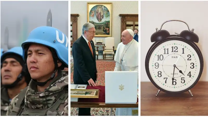 Токаев в Ватикане, смена часового пояса в Казахстане, новая миссия миротворцев, фото - Новости Zakon.kz от 19.01.2024 18:30