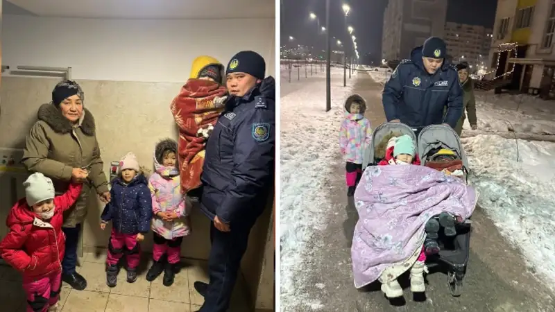 В Алматы полицейские помогли бабушке с четырьмя внуками добраться до дома после землетрясения, фото - Новости Zakon.kz от 23.01.2024 11:33